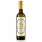 Extra Virgin Olive Oil (2025 ORGANIC Arbequina 12.7oz)